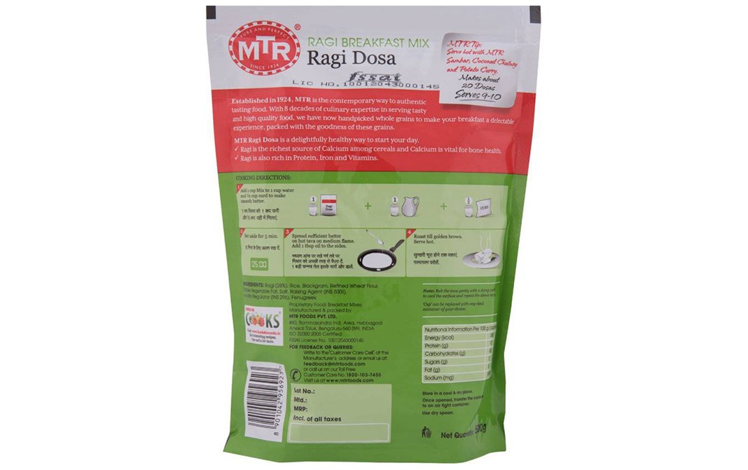 MTR Ragi Dosa    Pack  500 grams